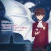 Oratorio The World God Only Knows - God only knows -Secrets of the Goddess- (Extract)