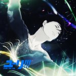 YURI!!! on ICE feat. Wataru Hatano - You Only Live Once (TV)