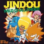 Jindou - Wild Challenger (TV)