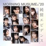 Morning Musume - Junjou Evidence