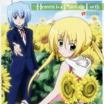 FripSide - Heaven is a Place on Earth