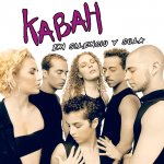 Kabah - En silencio y sola