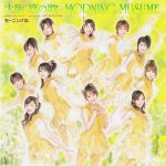 Morning Musume - Osaka Koi no Uta