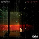 Deftones - Entombed