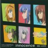 Miyuki Hashimoto - Innocence (TV)